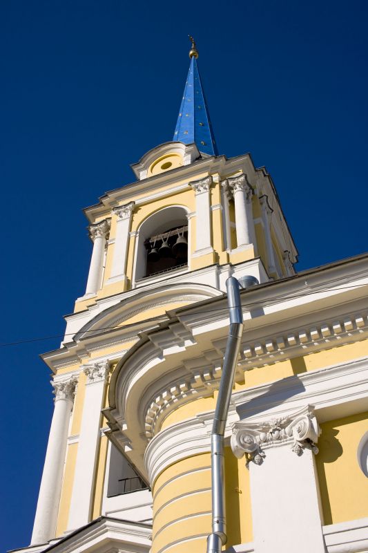 Industrial Gutter Repair detail